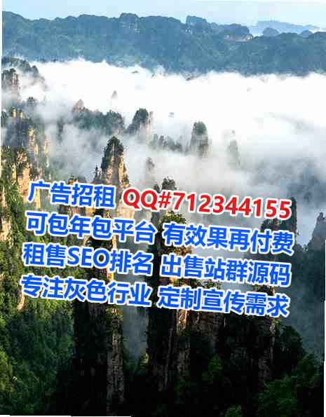 彭山卵妹建筑工程经营部